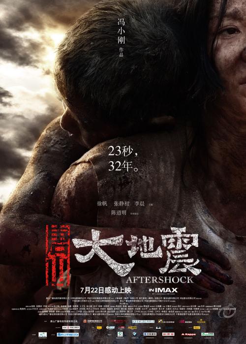 高仿北达科他州立大学文凭毕业证